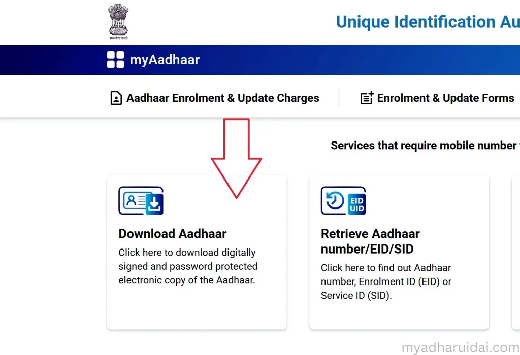 Download aadhaar card online