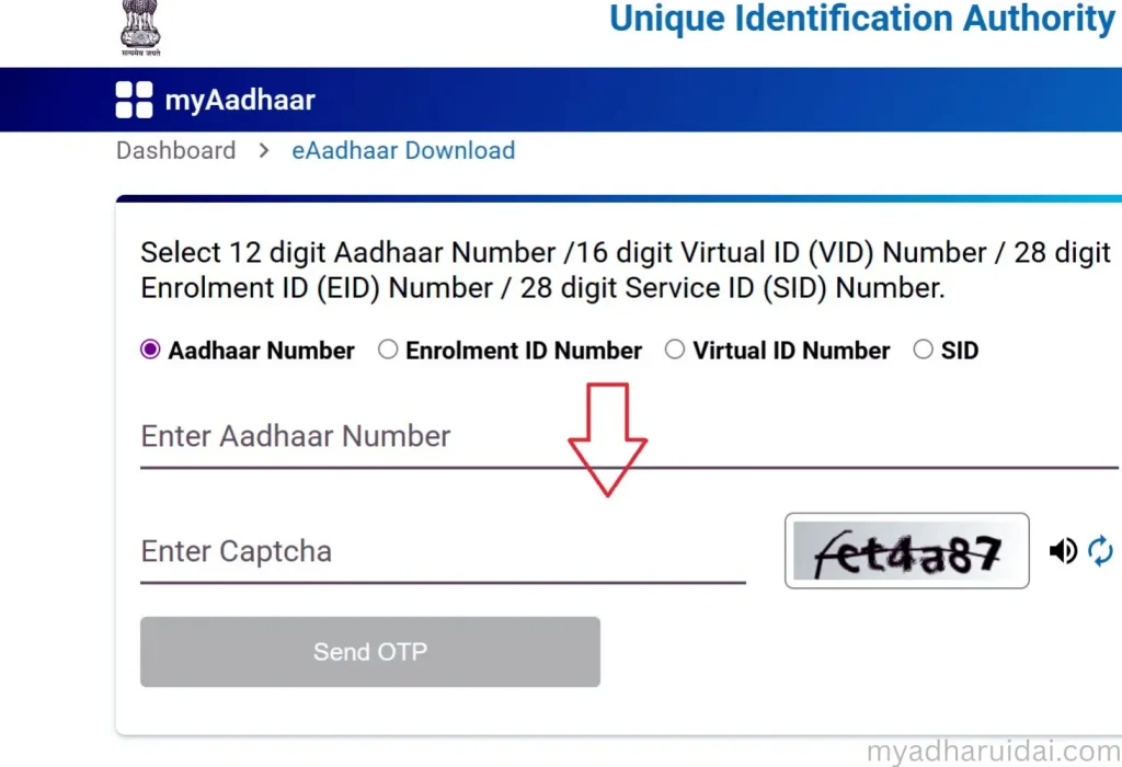 Enter aadhaar number
