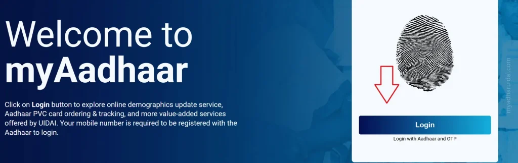 my aadhaar uidai login page