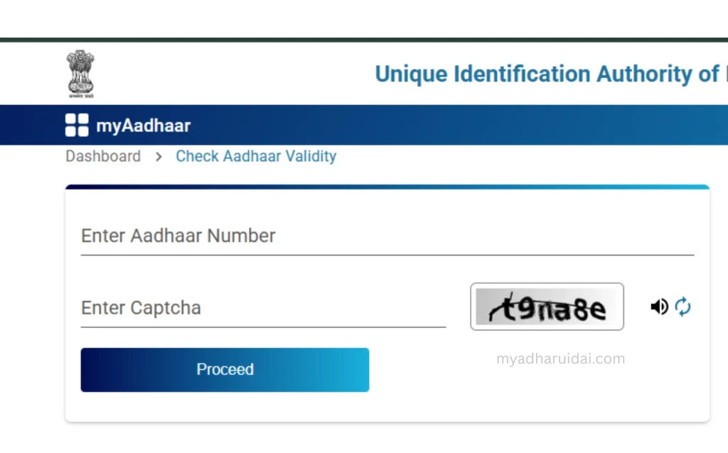 Check Aadhaar Validity