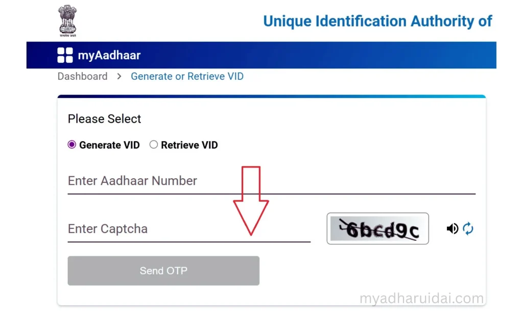 Generate-or-Retrieve-VID-adhar-card
