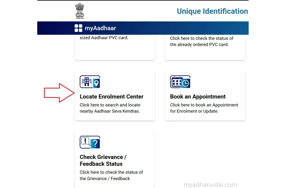 Locate Aadhaar Enrolment Center