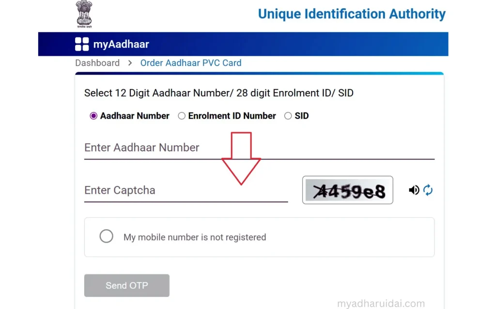 PVC-Aadhaar